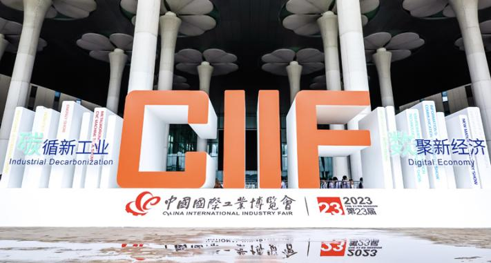 尊龙凯时(中国游)官方网站