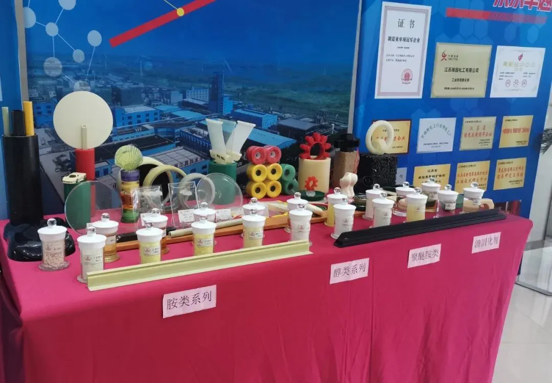 尊龙凯时(中国游)官方网站